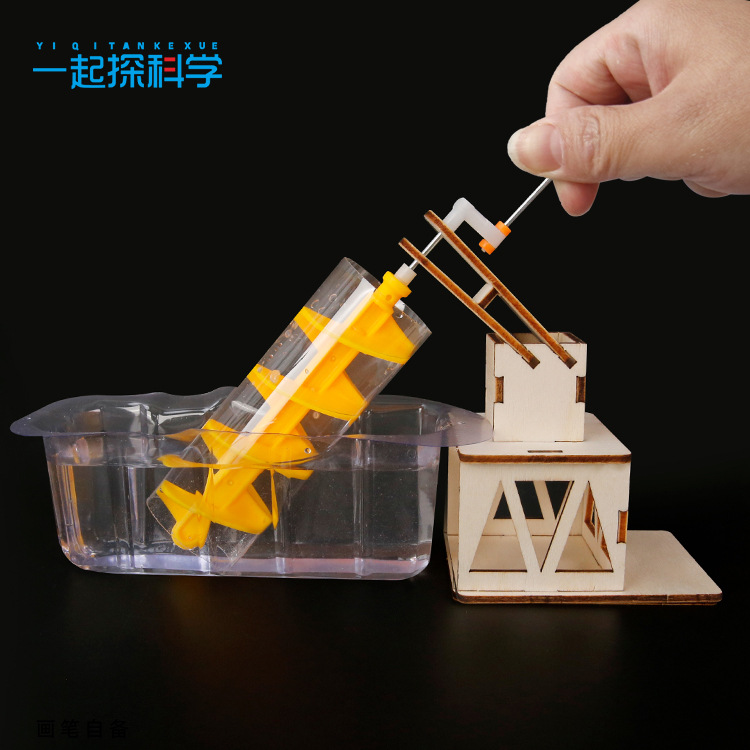 Kit de jouets à assembler soi- - Science Project avis et prix